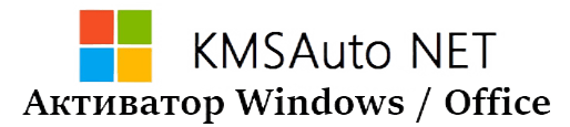 KMS Auto Lite