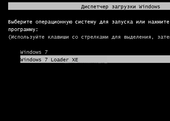 Windows 7 Loader Extreme Edition